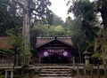 元伊勢皇大神社。2014年4月撮影。